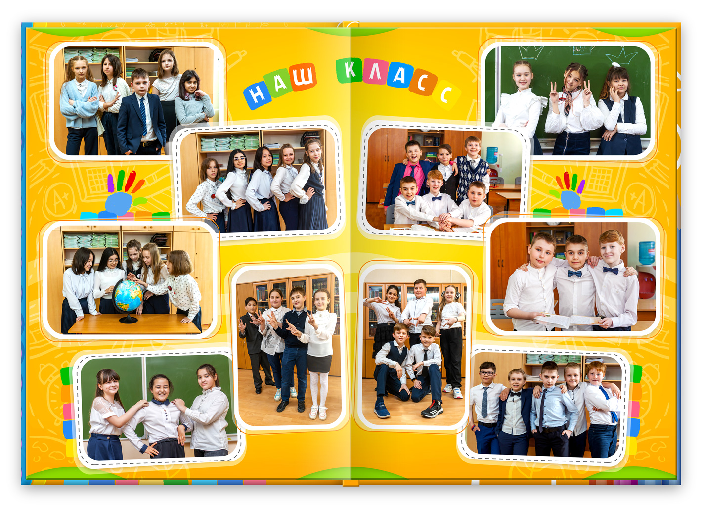 выпускной альбом для 4 класса оранжевое настроение (8)