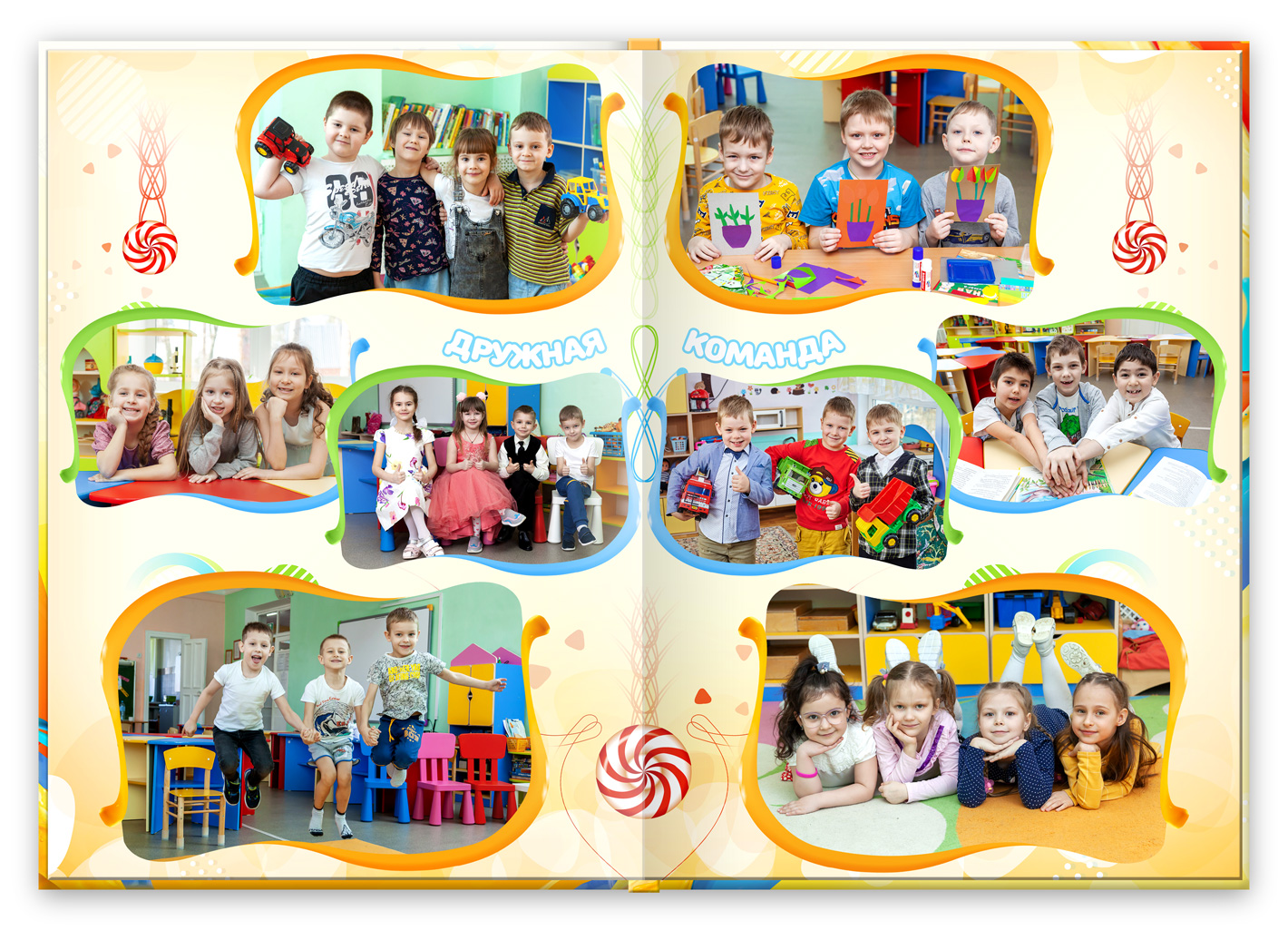 выпускной альбом сад (5)