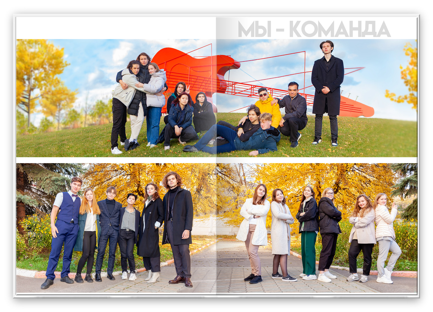 выпускной стильный большой (11)