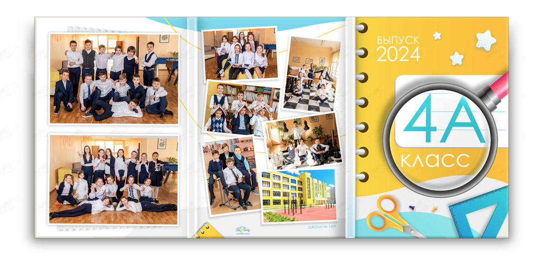 выпускной фотоальбом обложка