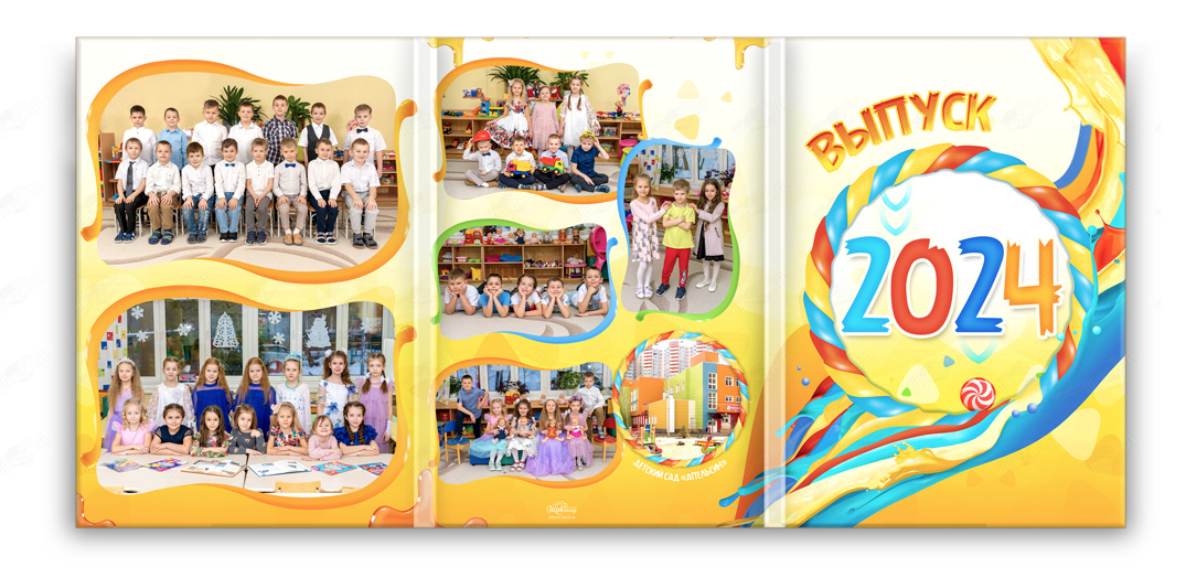 трюмо в сад наслаждение 2024 обложка