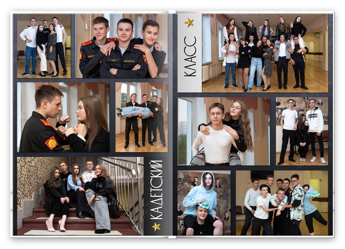 Кадеты альбом выпускника (4)