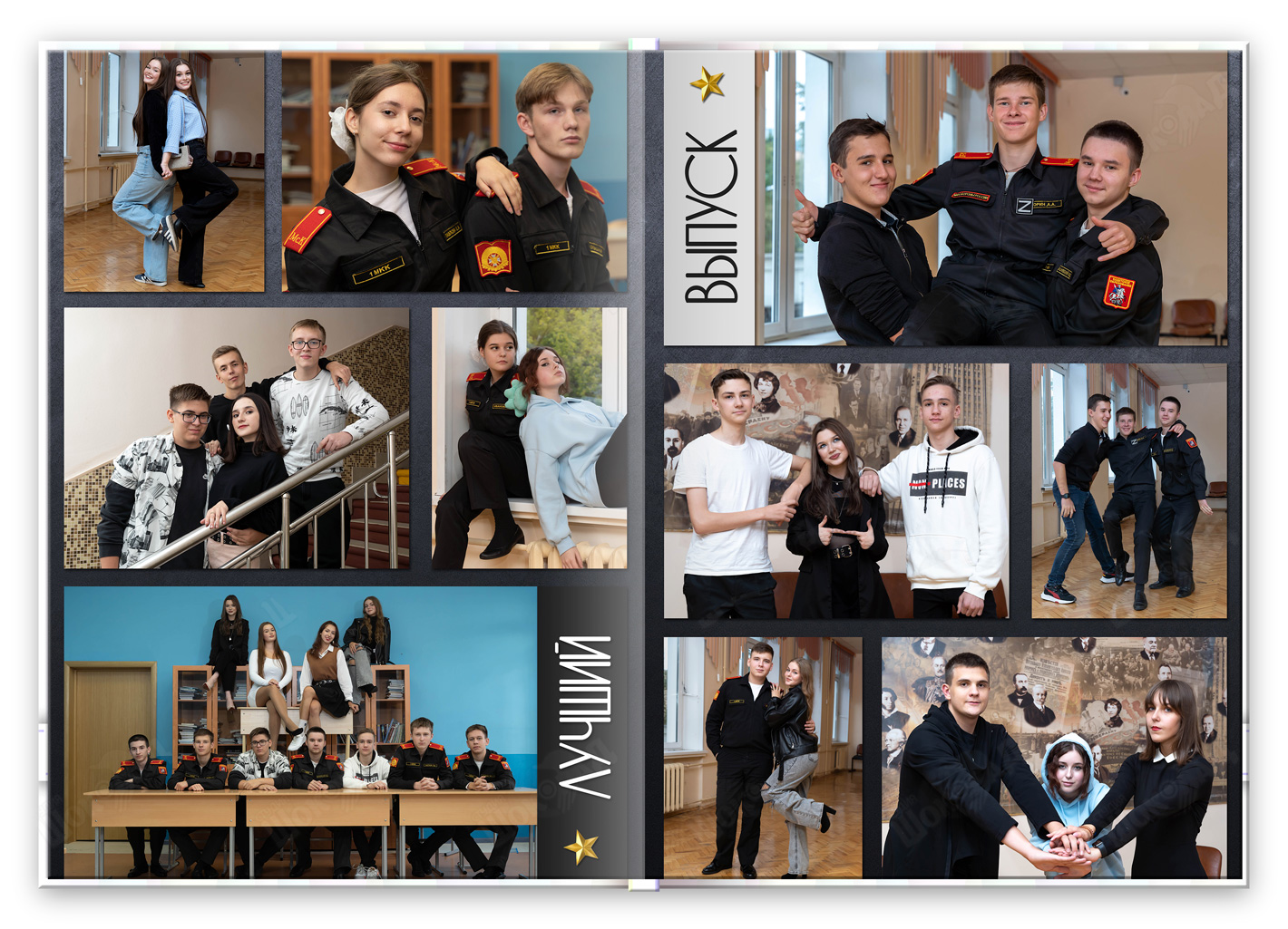 Кадеты альбом выпускника (6)