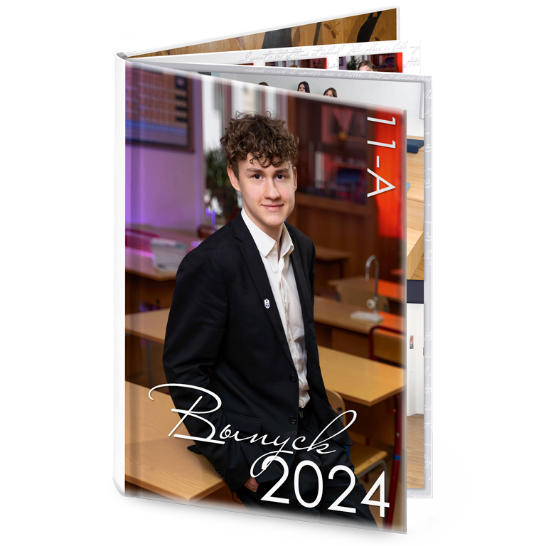 Фотоальбом 11 класс Цвет