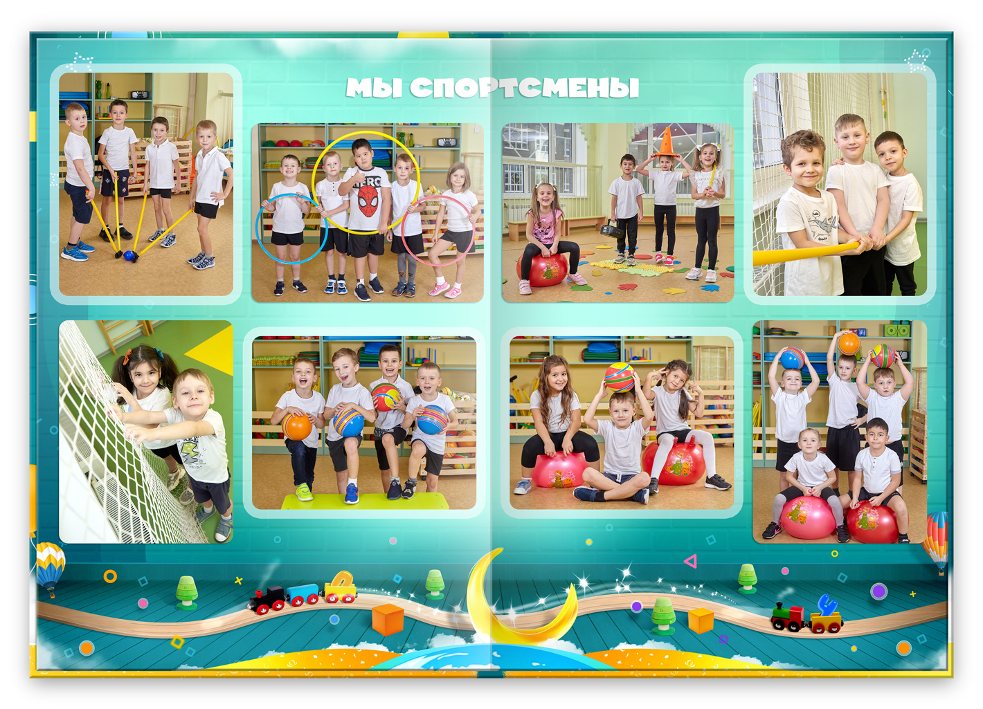 альбом выпускника сада кирпичики (9)