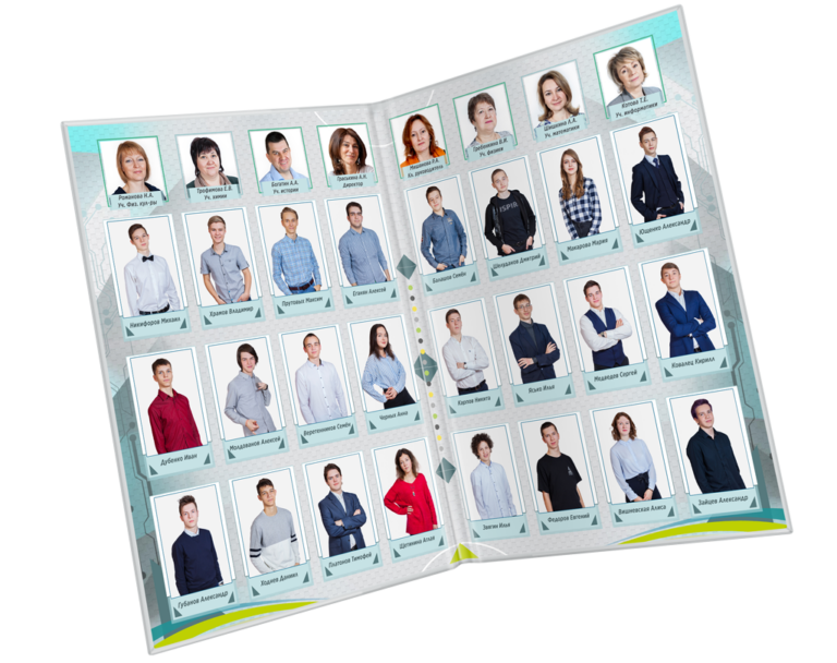 Школа папка Техно - Фотостудия «Шоколад»