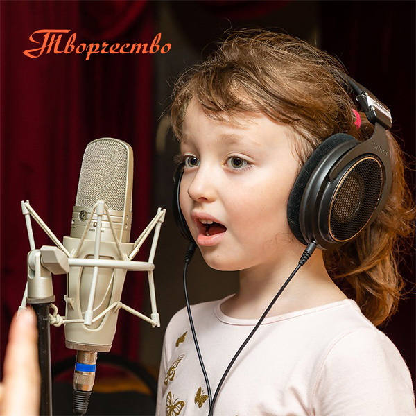 Семейная фотосессия творчество