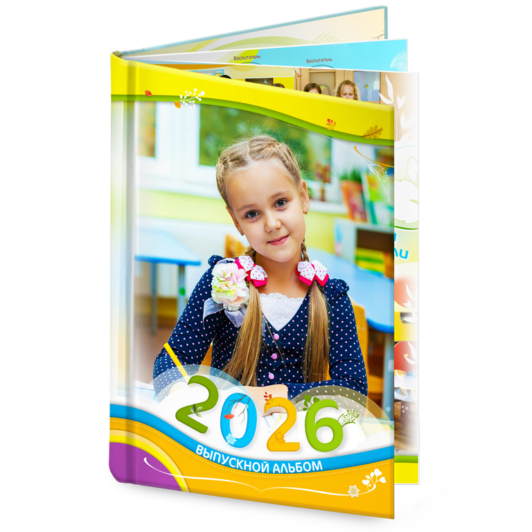 Выпускной альбом детский сад Времена года