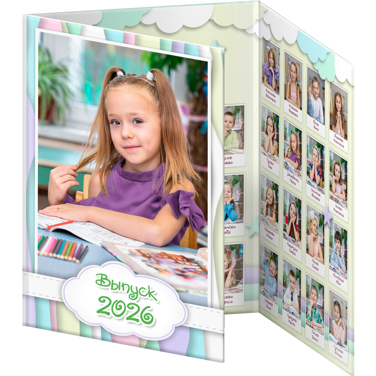 ТРЮМО в сад мечта