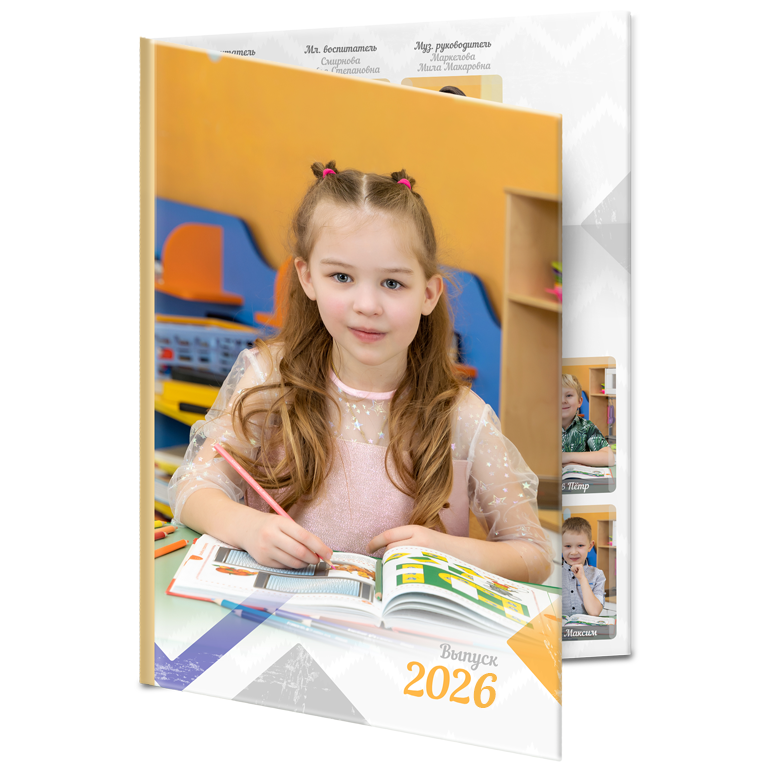 выпускная папка для сада новая