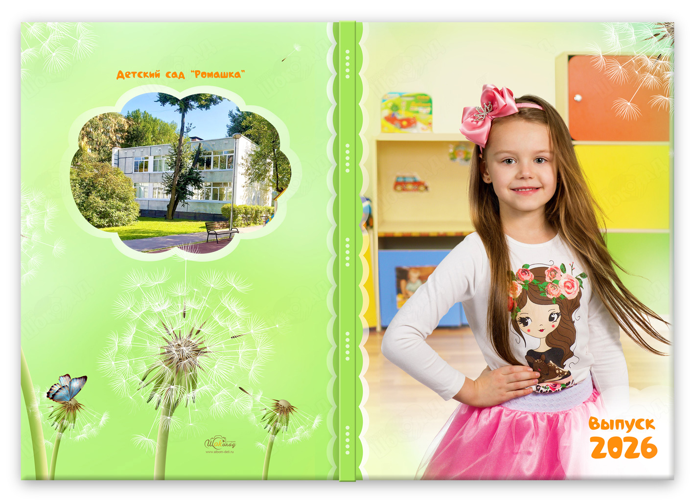 садовский выпускной альбом одуванчики (3)