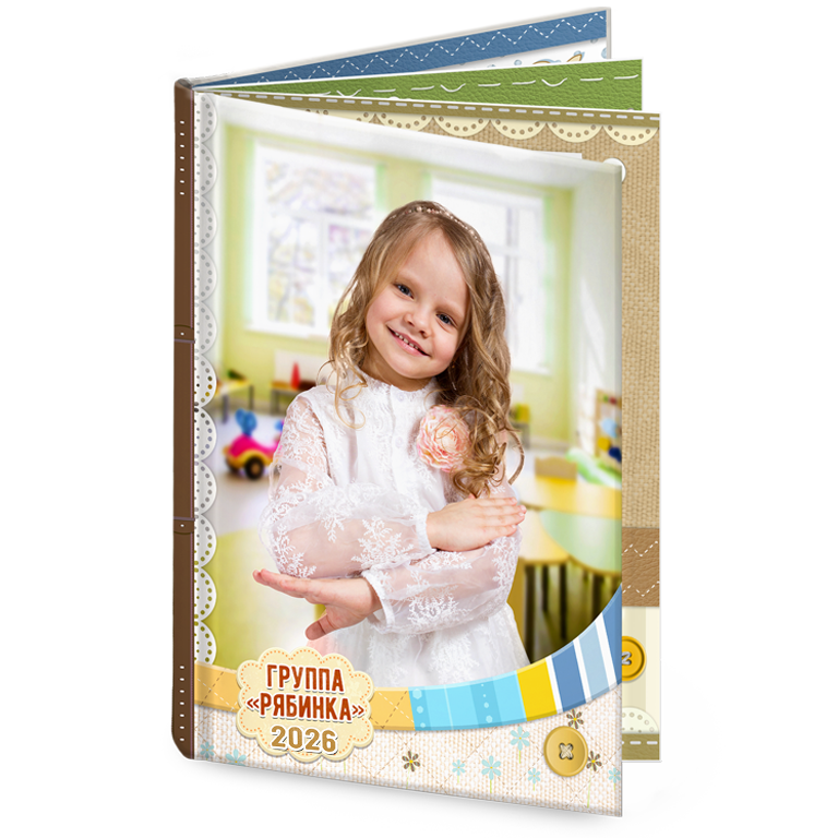 фотоальбом для сада