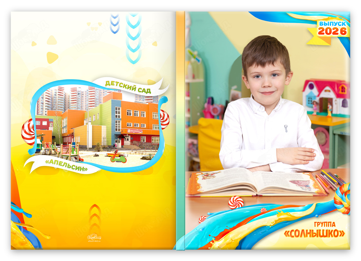 фотокнига выпускная в сад наслаждение (4)