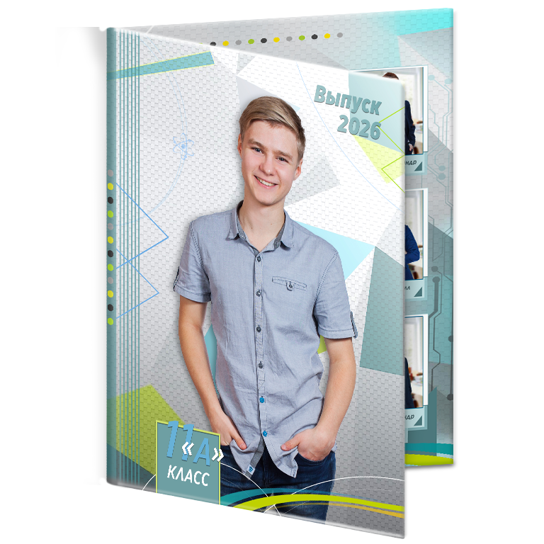 0_Обложка-папка_3Д